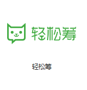 上海电信武胜机房客户医疗行业